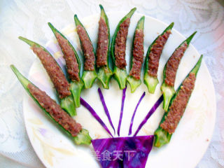 Meat Stuffed Okra recipe
