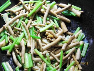 Pork Tenderloin with Tea Tree Mushroom and Parsley recipe