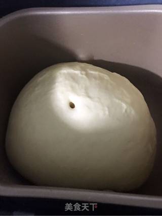 #the 4th Baking Contest and is Love to Eat Festival# Yogurt Toast recipe