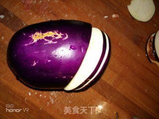 Fried Eggplant Box recipe