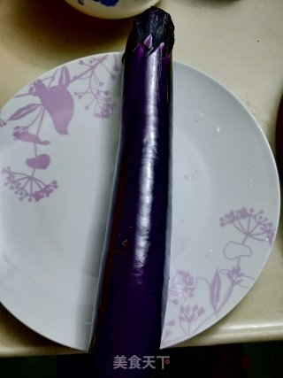 Flower Eggplant recipe