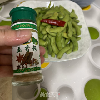 Spiced Edamame recipe