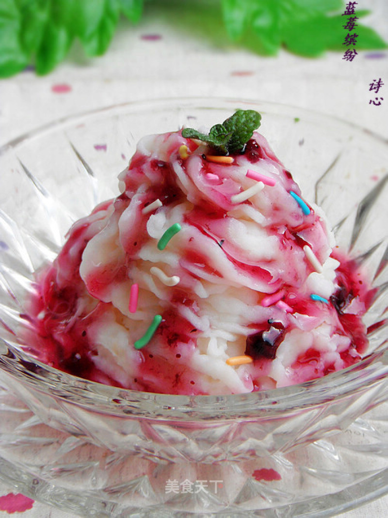 Give Your Child A Healthy, Warm-hearted Ice Cream-blueberry recipe