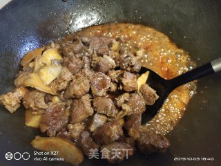 Stewed Beef Brisket with Tender Ginger recipe