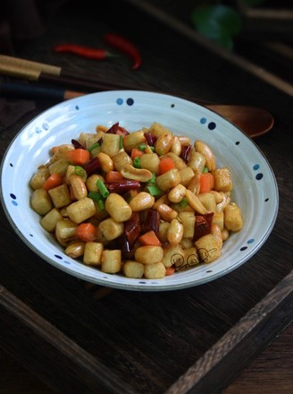 Kung Pao Rice Cake recipe