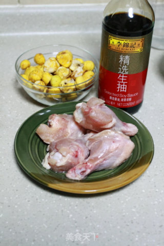 Nourishing Chestnut Roasted Chicken Drumsticks in Autumn and Winter recipe