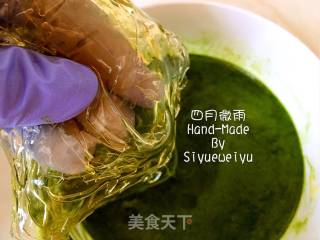 [liaoning] Matcha Mousse recipe