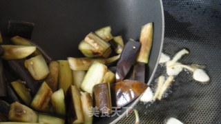 Fried Eggplant with Edamame recipe