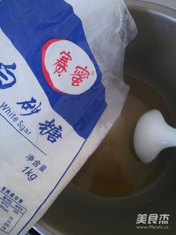 Nine-made Dried Tangerine Peel with Licorice recipe