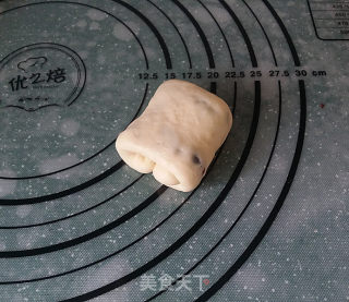 Cranberry Milk Roll #无 Butter Edition# recipe