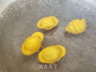 Yuanbao Dumplings recipe