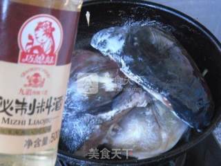 Braised Fish Head in Sauce recipe