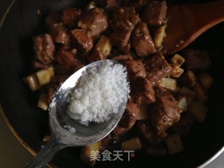 【pleurotus Eryngii Garlic Veal】 recipe