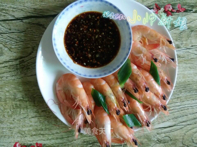 Shrimp Dipping Oil recipe