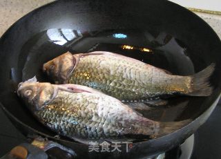 Crucian Tofu Soup recipe