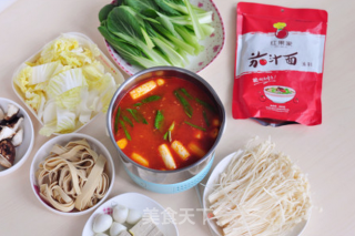 Hongguo Family Recipe: Tomato Hot Pot recipe