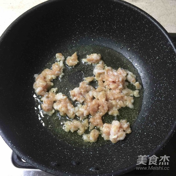 Tofu with Minced Meat recipe