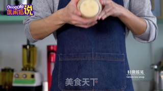Milk Tea Training Course-how to Make Green Tea recipe