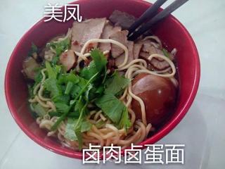 Super Delicious Braised Pork Noodles recipe