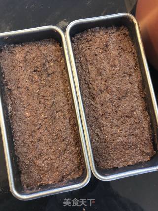 Bean Chocolate Brownie (air Fryer Version) recipe