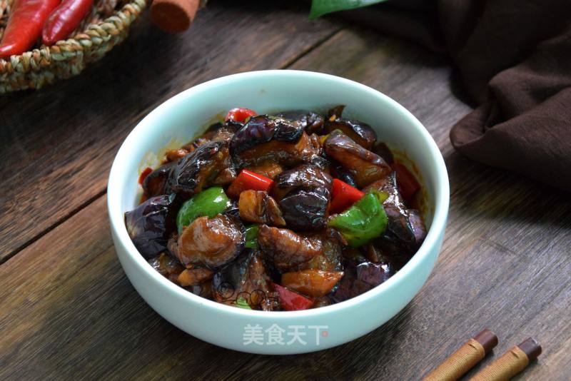 Braised Eggplant recipe