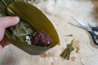 Bean Paste Dumplings recipe