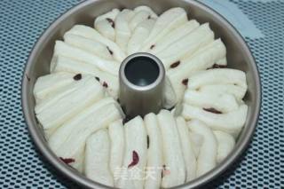 Cranberry Shredded Bread recipe