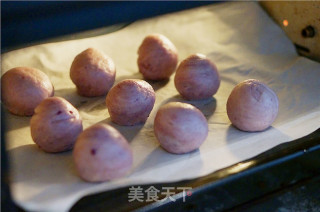 Purple Sweet Potato Pastry Mooncakes recipe