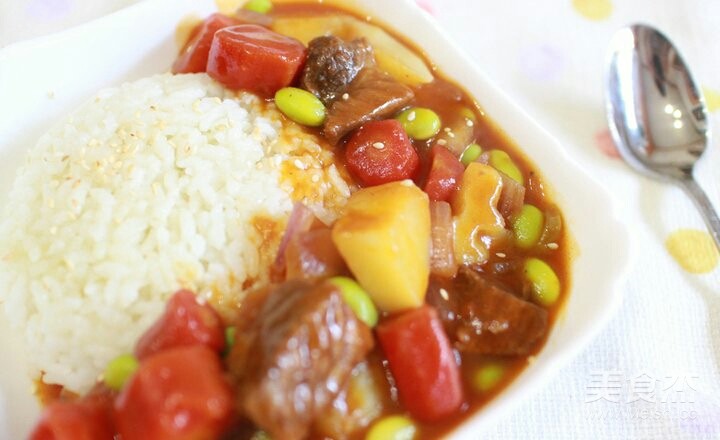 Curry Beef Rice recipe