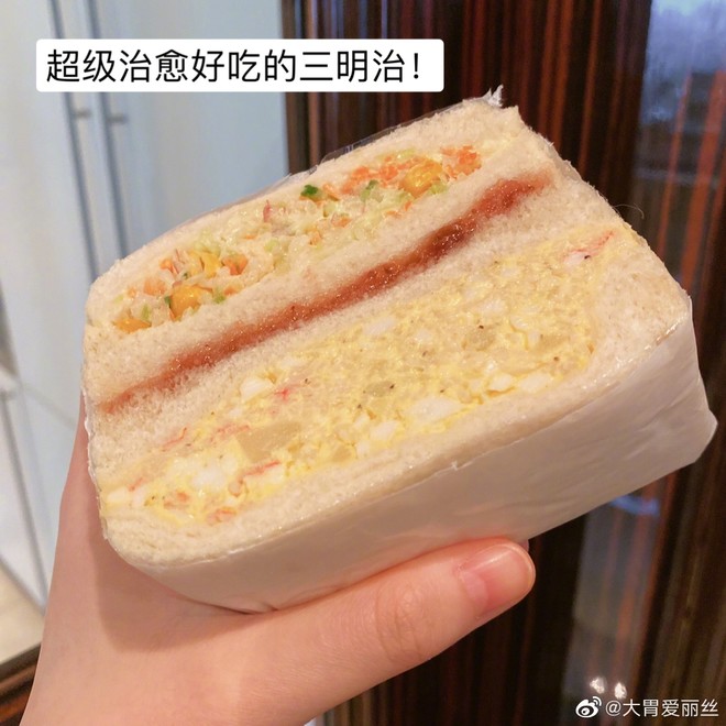 Sandwiches Where You Can Debut recipe