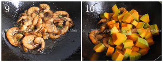 Pumpkin Stewed Sea Prawns recipe