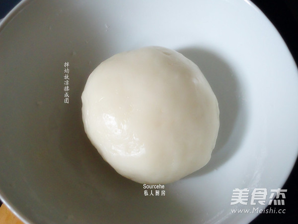 Chestnut Snowy Mooncakes recipe