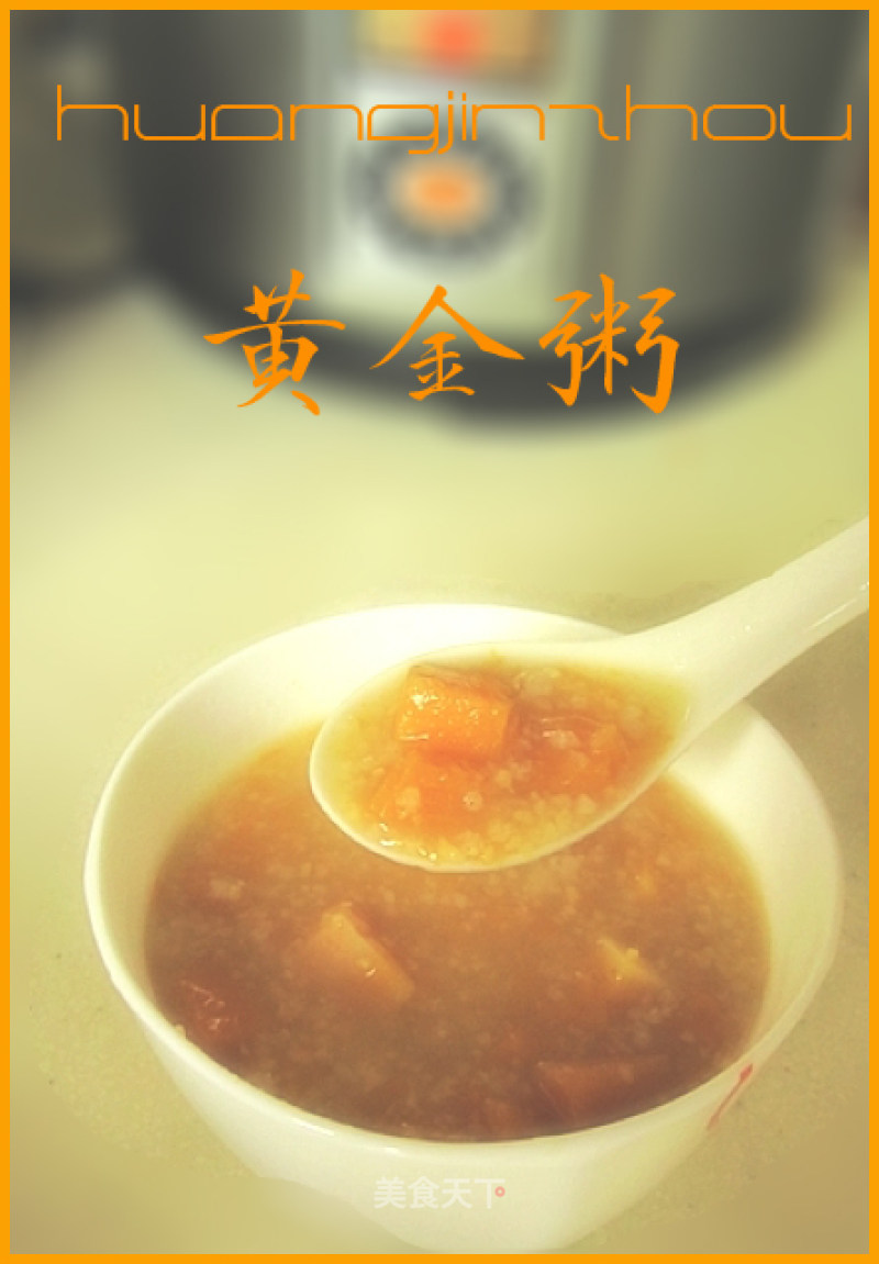 Health Golden Congee recipe