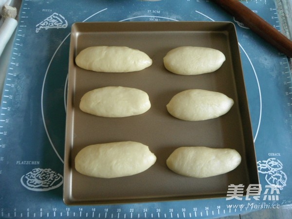 Teriyaki Salad Pork Floss Bread recipe