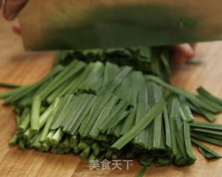 Stir-fried Chives recipe