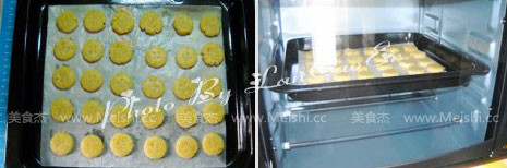 Flower Cheese Button Shortbread recipe