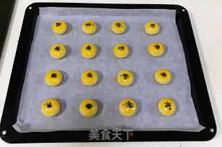 Red Bean Crisp recipe