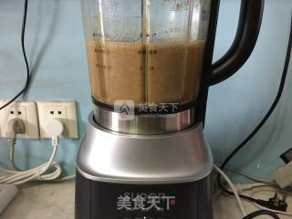Lycium Barbarum Soy Milk recipe