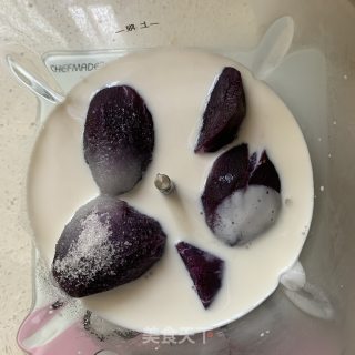 Purple Sweet Potato Tart recipe