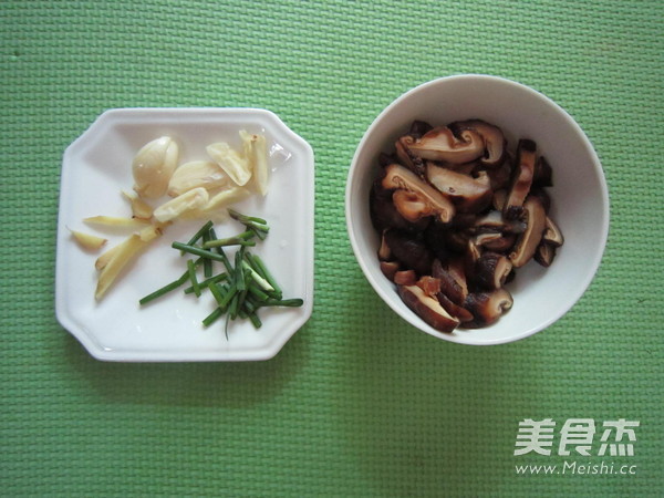 Fried Eggplant with Mushrooms recipe