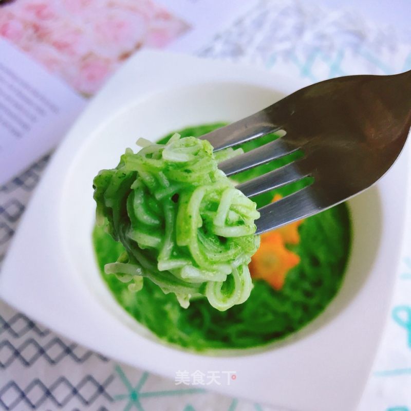 Spinach Noodle Soup
