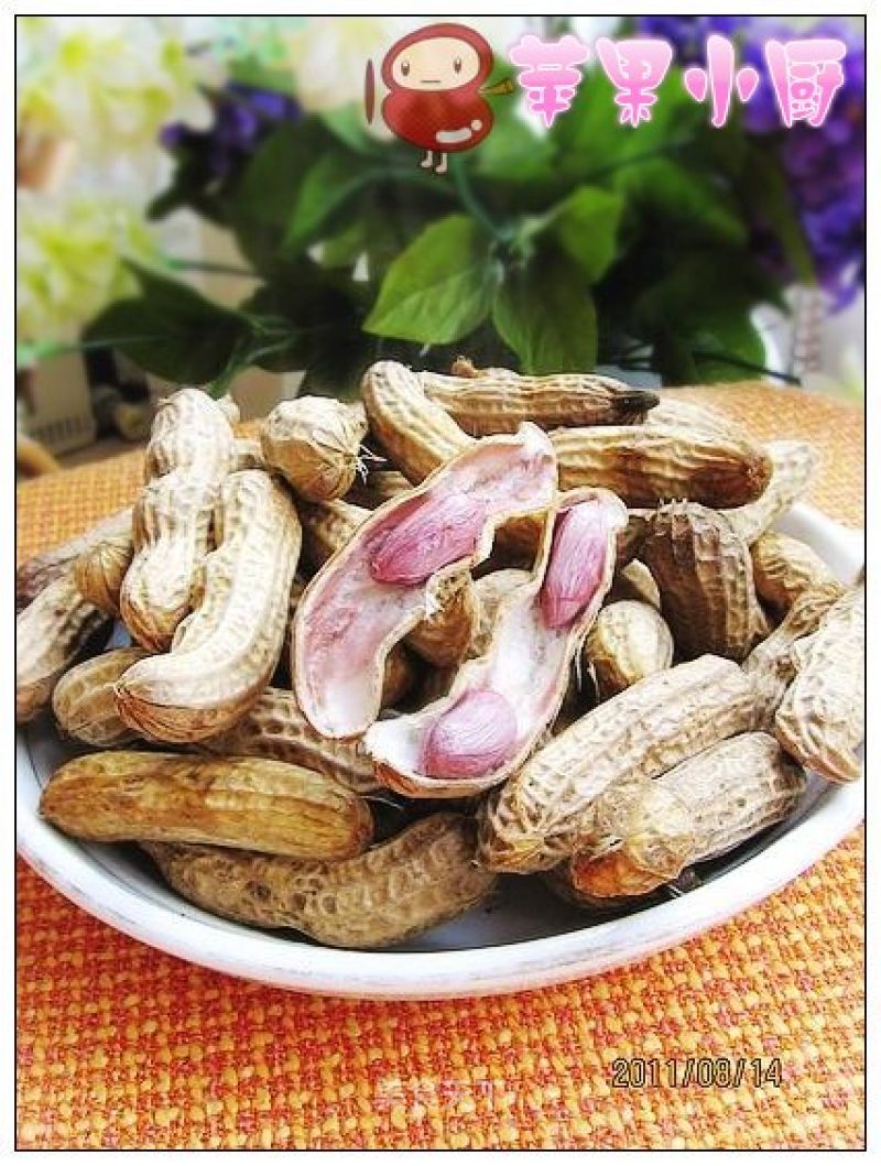 Dry Steamed Peanuts