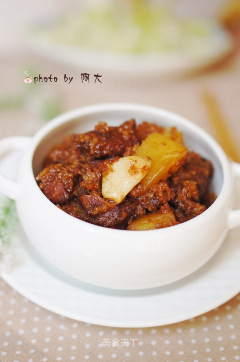 Steamed Pork with Potatoes recipe