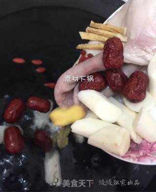 Pork Belly Yam Soup recipe