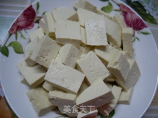 Tofu with Diced Pork recipe