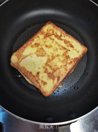 Egg Fried Toast recipe