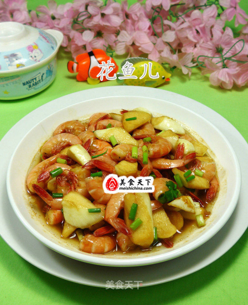 Fried Sea Prawns with Rice White recipe