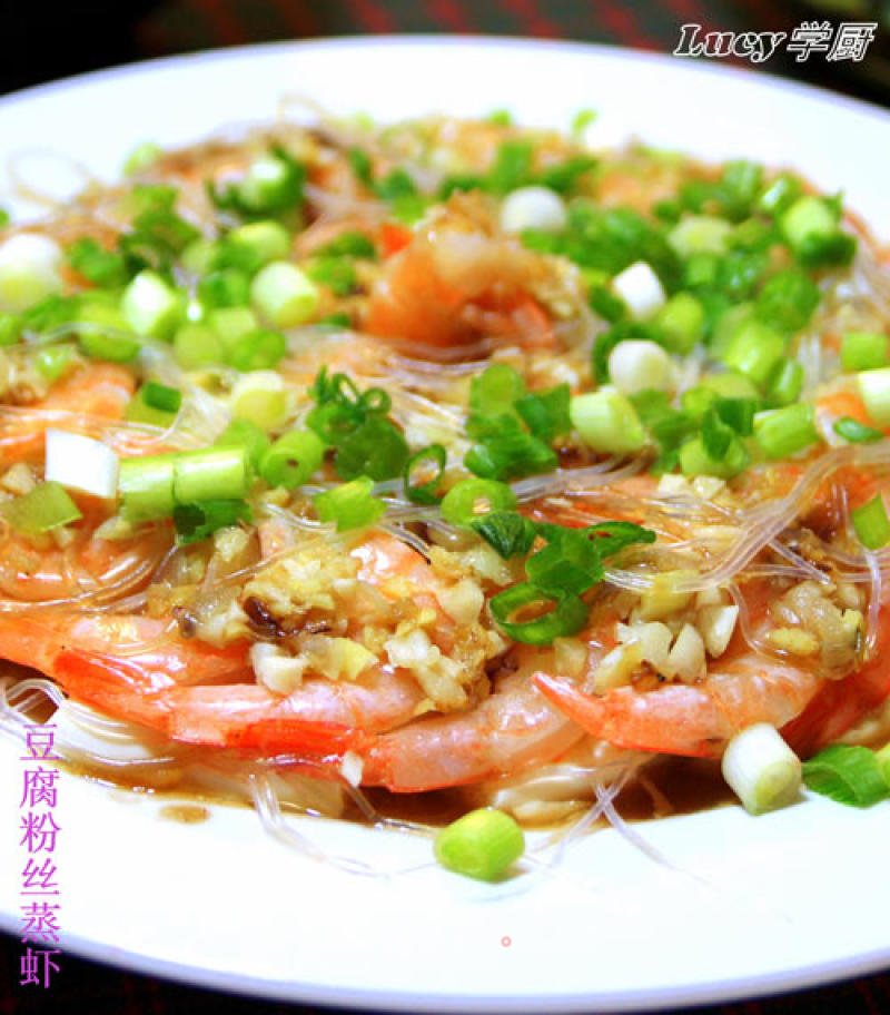 Steamed Shrimp with Tofu Vermicelli recipe