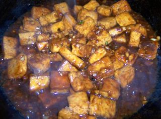 Yuxiang Tofu recipe