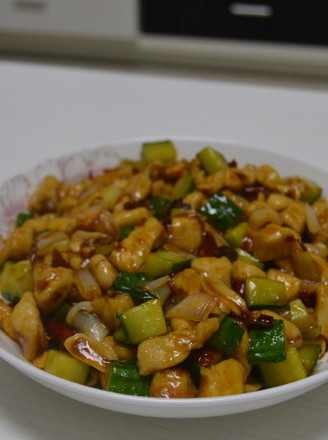 Kung Pao Chicken (drunkard Peanut Version)